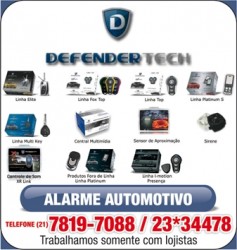 Loja de alarmedefendertech